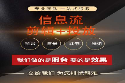 百度推广实战经验分享：案例精选