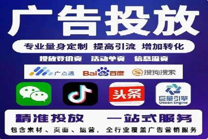 案例分享：SEM专员如何提高点击率
