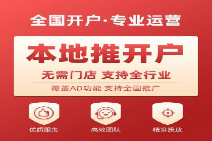 百度推广费用案例分析：如何提高广告投放效果